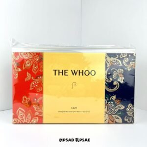 Skincare,New Whoo Young Poong Cheongidan Radiant Regenerating Set 8 Pieces PRO (Mingtong Version) #AL-S67