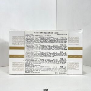 Lipstick Dior Gold Tube Mini Lipstick Christmas Set (5 Pieces) #ALM-62a