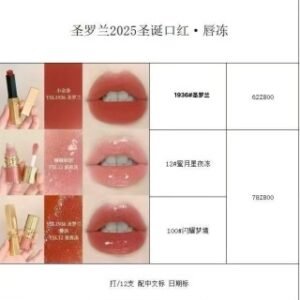 Lipstick YSL 2025 Glossy Stain Full Gold Edition #ALM-100a