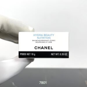 Skincare  Chanel Camellia Lip Mask 10g #AL-S97