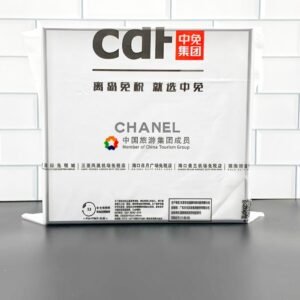 Skincare,Chanel Camellia Love Set 2 Pieces (Mingtong Version) #AL-S85