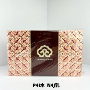 Skincare,Whoo Young Poong Water Glow Set 6 Pieces (Trade Version) #AL-S63