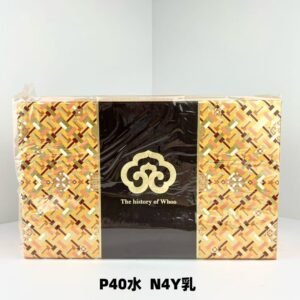 Skincare,Whoo Young Poong Gongjinhyang Set 6 Pieces (Trade Version) #AL-S65