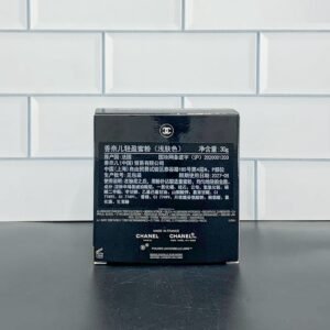 MAKEUP Chanel Loose Powder (Mingtong Version) 30g #ALM-24a